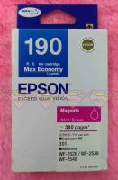 EPSON 190 MAGENTA สีแดง ของแท้