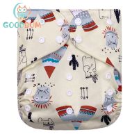 Goodbum Animal Tribe 8-25KG Washable Adjustable Cloth Diaper Double Gusset  Cloth Nappy For Baby Diaper