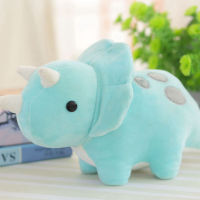 Triceratops Cute Stuffed Animal Plush Toy Adorable Soft Dinosaur Toy Plushies And Gifts Perfect Present For Kids And Toddlers