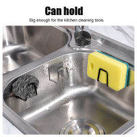 ที่ใส่ฟองน้ำในครัว Self Adhesive Sink Sponges Drain Drying Rack 304 Stainless Steel Storage Holder Kitchen Sink Accessories