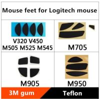 เท้าเมาส์2เซ็ต/แพ็คสำหรับ M950T Logitech/M905/M705/M505/M525/V320สเกตเมาส์ TPFE