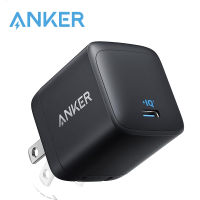 Anker Ace PPS 45W USB C Fast Charger Supports Super Fast Charging 2.0 for Samsung Galaxy S23 Ultra, S23+/ S23/S22/ S21/ S20/Note 20/Note 10, Cable Not Included