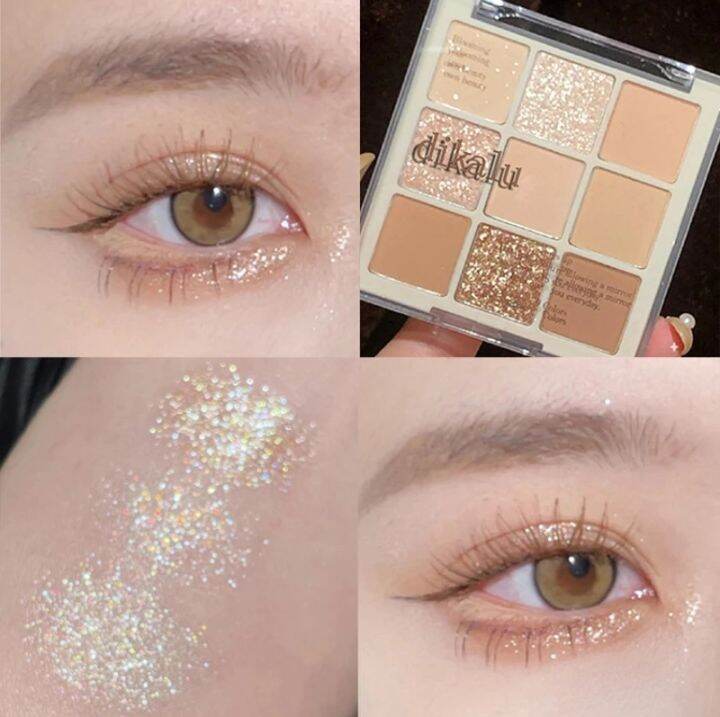 dikalu-milk-tea-อายแชโดว์สีเก้าสี-pearly-matte-nine-gong-eyeshadow