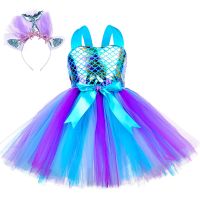 ZZOOI Little Mermaid Princess Dresses for Girls Kids Tutu Dress for Mermaid Birthday Party Costumes Halloween Clothes Set for Children