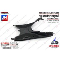 2BLF74810000 แผ่นรองพักเท้าสีดำ BOARD, FOOTREST เเท้ศูนย์ YAMAHA GRAND FILANO 2015-2017