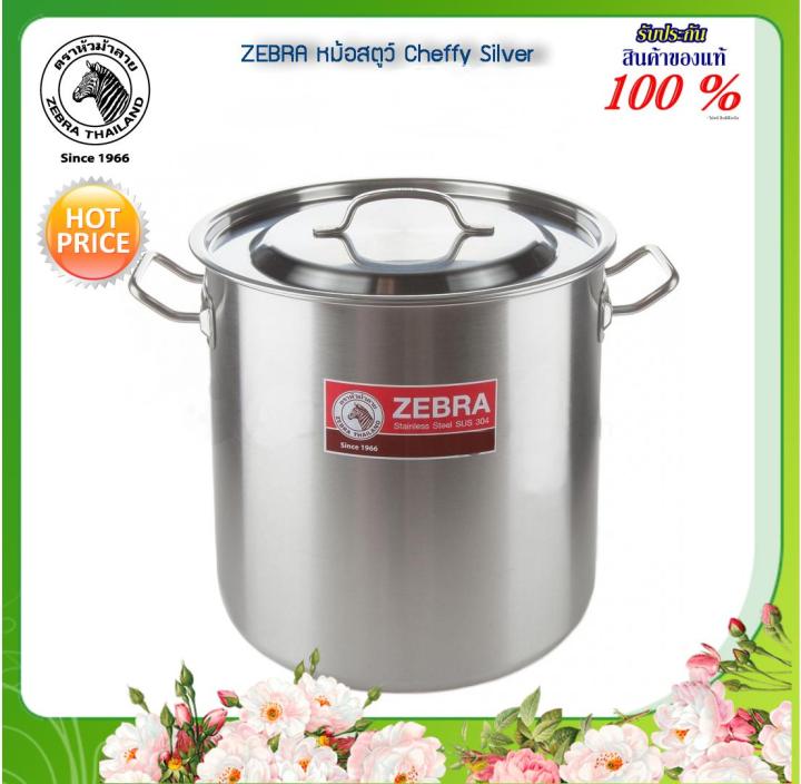 zebra-ม้าลาย-หัวม้าลาย-หม้อสตูว์-ขนาด-32x32-ความจุ-25-7-ลิตร-ซม-หม้อหุงต้มทรงสูง-หม้อแกง-หม้อทำน้ำซุป-หม้อ-หม้อหุงต้ม-หม้อทรงสูง-หม้อสตูว์ตราหัวม้าลาย-หม้อต้มทรงสูง-หม้อสตู-หม้อต้มซุป-หม้อ2หู-หม้อสแตน