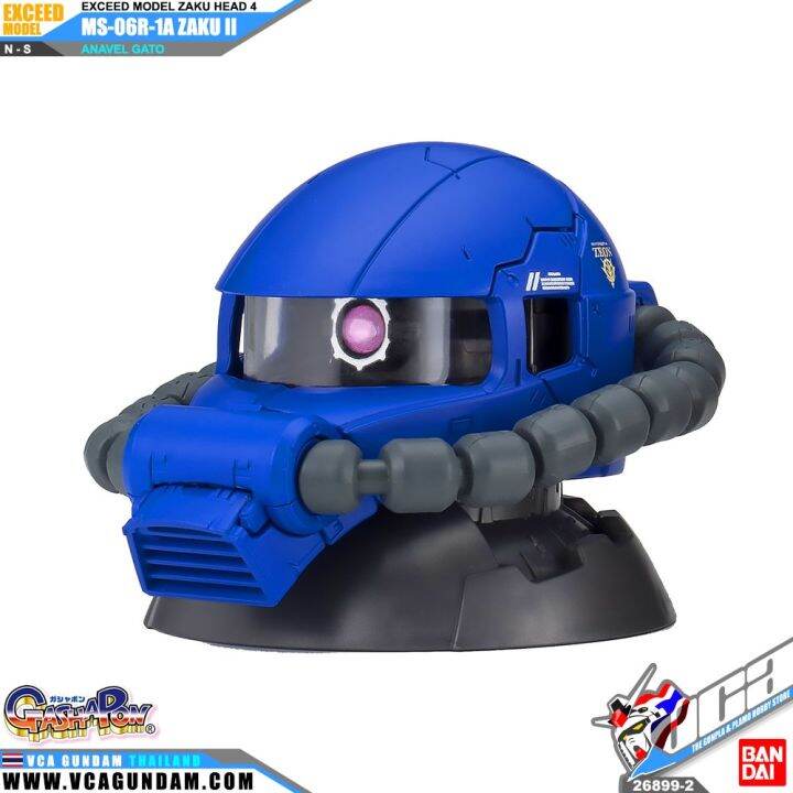 bandai-gashapon-exceed-model-zaku-head-4-ms-06r-1a-zaku-ii-anavel-gato-โมเดล-หัวซาคุ-vca-gundam