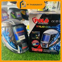 POLO หน้ากากปรับแสง AUTO-TRU COLOR (WELDING) TN9100