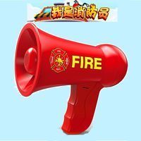 Childrens Simulation Amplifier Microphone Play House with Sound Effect Toy Fireman Speaker Microphone Professional Play