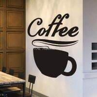 สติกเกอร์ร้านกาแฟชานมโปสเตอร์ถ้วยกาแฟไวนิลติดผนังศิลปะตกแต่งผนังตกแต่งขนมปังแบ่งแก้วกาแฟรูปลอก