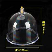 5pcs 100mm extra large acupuncture massage cup chest/back vacuum cupping cans