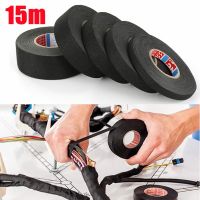 [HOY] 9/15/19/25MM Heat resistant Adhesive Cloth Fabric Tape For Car Auto Harness Wiring Loom Protection Tape Electrical Heat Tape