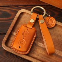 Retro Leather For YAMAHA Xmax 125 250 309 300 400 XMAX300 YAMAHA NVX155 JAUNS Motorcycle Key Case Cover Fob 2020 2021 Keychain