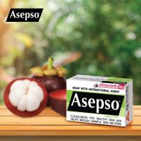 SOAP ASEPSO สบู่อาเซปโซ สูตร ASEPSO HYGIENIC FRESH กลิ่นหอม ลดแบคทีเรีย ใช้ทำความสะอาดผิวหน้าและผิวกาย