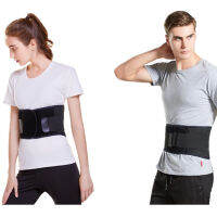 Protection Waistband Steel Magnetic Self-Heating Slipped Discs Warm Breathable Waistband waist heating belt