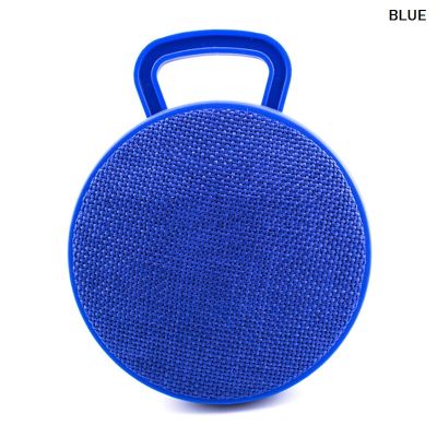 ลำโพงบลูทูธ Bluetooth V4.1 Fabrics Mini Blutooth Speaker -สีน้ำเงิน