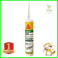 กาวพลังตะปูสูตรน้ำ SIKA MAXTACK 280 มล. สีขาวSUPER NAIL ADHESIVE SIKA MAXTACK 280ML WHITE **คุ้มที่สุดแล้วจ้า**