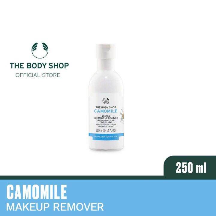 The Body Shop Camomile Gentle Eye Makeup Remover (250ml) Lazada PH