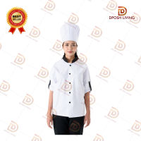 ชุดเชฟ เชฟ ชุดเชฟมาตรฐาน แขนยาว Chef Uniform เสื้อผ้าเชฟ เสื้อกุ๊ก เสื้อพ่อครัวแม่ครัว ของใช้ในโรงแรม ร้านอาหาร ร้านกาแฟ  By Dposh Bangkok