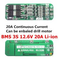 ( PRO+++ ) โปรแน่น.. BMS 3S 11.1V 12.6V 20A Li-ion Lithium Battery 18650, 32650 BMS Protection Board วงจรป้องกันแบตเตอรี่ สำหรับสว่านไฟฟ้า ราคาสุดคุ้ม แบ ต เต อร รี่ แบ ต เต อร รี เเ บ ต เต อร รี่ แบ ต เต อร รี่ แห้ง