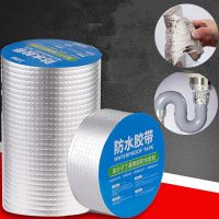 Super Waterproof Tape Stop Leaks Seal Repair Garden Hose Water Bonding Tube Pipe Pool Rescue Adhesive Insulating Duct Fix Tape