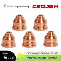 hk◈◄☄  CSDJSM5pcs 420001 Removal Gouging Nozzle 125A Hypertherm Powermax125 torch