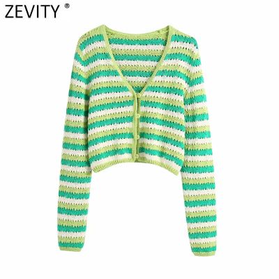 Zevity Women Fashion V Neck Fesh Contrast Striped Print Hollow Out Crochet Knitted Sweater Female Chic Cardigans Crop Tops SW868
