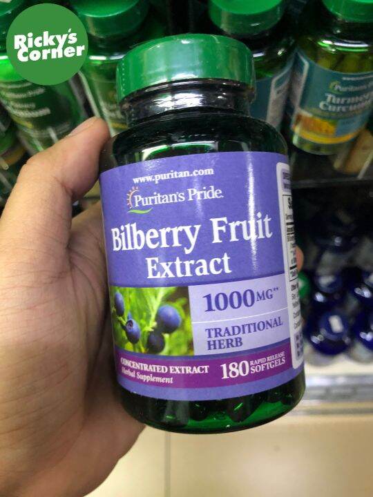 puritan's pride bilberry fruit extract 1000 mg 180 capsules Lazada PH