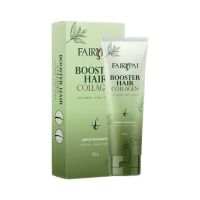 FairyPai Booster Hair collagen บูสเตอร์คอลลาเจนผม แฟรี่ปาย 30 กรัม