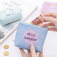 【CW】◄▦✌  Sanitary Napkin Coin Purse Credit Card Holder Tampon Cosmetics Organizer Storage Wallets