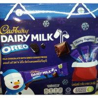 สินค้าเข้าใหม่ Premium ? cadbury cdm oreo sharebag 150g. แดดเบอรี่ แดรี่ มิลค์ วิท โอริโอ้ 150กรัม merry christmas?