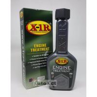 ( Pro+++ ) X-1 R Engine Treatment สารเคลือบเครื่องยนต์ ราคาคุ้มค่า จาร บี ทน ความ ร้อน จาร บี เหลว จาร บี หลอด จาร บี เพลา ขับ