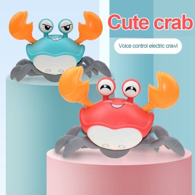 Electric Voice Control Crab Toy Childrens Projection Simulation Crab Childrens Babies Toys Educational Music Gifts