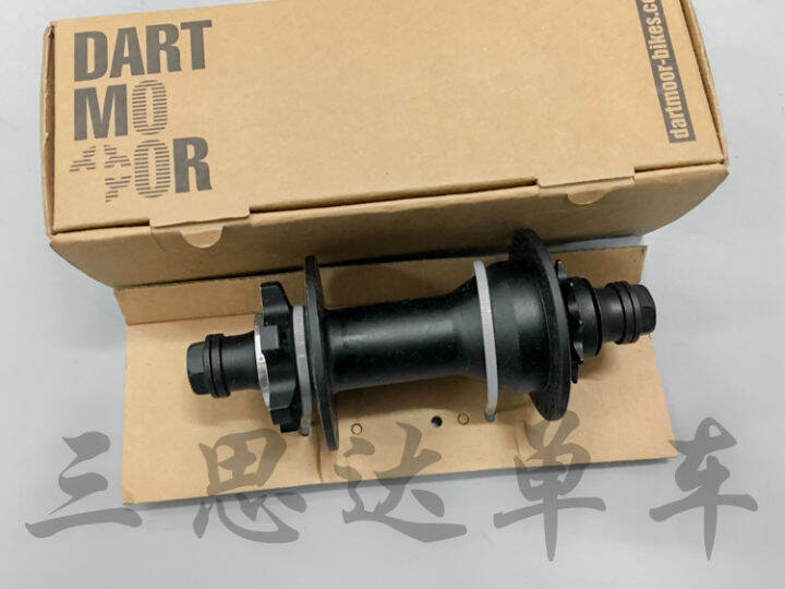 17 dartmoor reel basic dirt slope street bike single speed rear hub 32