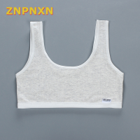 ZNPNXN สาวใหม่ชุดชั้นในสบายลายเสื้อกั๊กหนุ่มสาว suspenders Double Layer