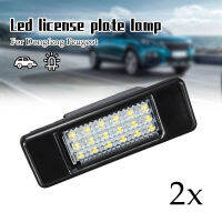 2ชิ้น18LED รถด้านหลัง SMD ป้ายทะเบียนแสงโคมไฟ6000พันสำหรับเปอโยต์106 207 307 308 406 407 508สำหรับซีตรอง C3 C4 C5 C6สีขาว