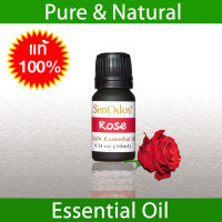 SenOdos น้ำมันหอมระเหยแท้ กลิ่นหอมอโรม่า กลิ่นกุหลาบ Aroma Rose Pure Essential Oils 10ml