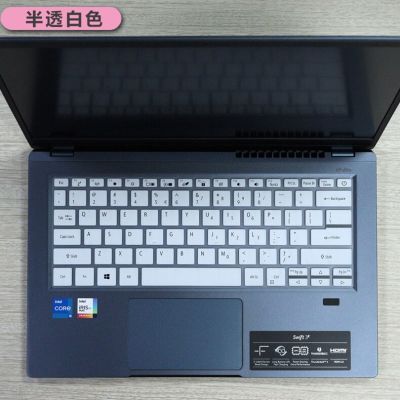 For Acer Swift 1 SF114-33 sf114-32 sf114-34 14 Laptop  Keyboard Cover Skin Protector 14-inch Keyboard Accessories