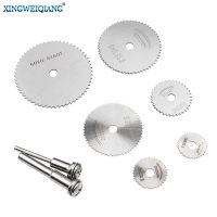 [COD] High-speed steel woodworking plastic cutting saw blade electric mini acrylic and other