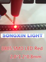 ไดโอด0805 200ชิ้น0805 620nm สีแดง SMD Led สีแดง Smd ไดโอดเปล่งแสง0805ไดโอด SMD ไฟฟ้า