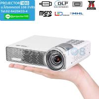 ASUS P3B Pocket LED Projector (800 Ansi Lumens/WXGA) โปรเจคเตอร์แบบพกพา