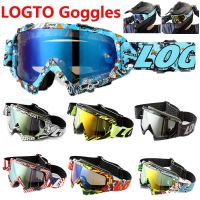 ✲○ LOGTO Oculos แว่นตารถจักรยานยนต์แว่นตาขี่จักรยาน MX off road หมวกกันน็อคสกีกีฬา Gafas รถจักรยานยนต์ Dirt Bike Racing Moto Goggles