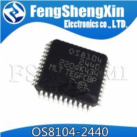 1pcs FOS8104 OS8104-2440 OS8104 TQFP44 Suitable for optical fiber drive chip of automobile audio optical fiber power amplifier