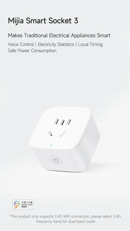 Xiaomi Mijia Smart WiFi Socket