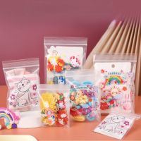 【DT】 hot  100pcs Small Plastic Self Sealing Printing Sealing Bag Colorful Cute Cartoon Packaging Bag Thickened Moisture-proof Sealing Bag