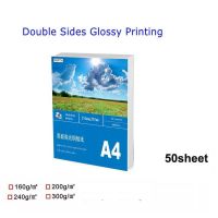 High quality 50 A4 Sheets double sided High Glossy Photo gloss For Inkjet Printer Photo white card Paper Coated paper