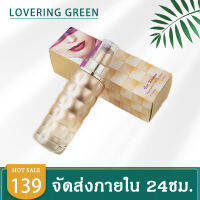 loveringgreen	**น้ำหอมผู้หญิง** สำหรับผู้หญิง ติดทนนาน กลิ่นดอกไม้ มีให้เลือก2กลิ่น ขวดดีไซน์เป็นลิปสติก ขนาด100ml