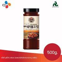 ?สินค้าขายดี? CJ ฮอท &amp; สไปซี่ ซอส HOT &amp; SPICY BBQ SAUCE 500G