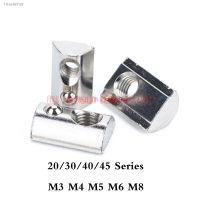 ❈☌ M3 M4 M5 M6 M8 Roll in Spring T-nut with Ball for Aluminum Extrusion with Profile 20/30/40/45 Series Aluminum AXK Nuts