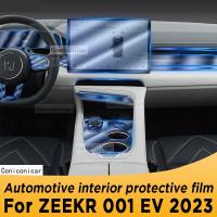 สำหรับ ZEEKR 001 EV 2023เกียร์แผงนำทางหน้าจอยานยนต์ภายใน TPU ฟิล์มป้องกันปกป้องกันรอยขีดข่วนสติ๊กเกอร์ปกป้อง